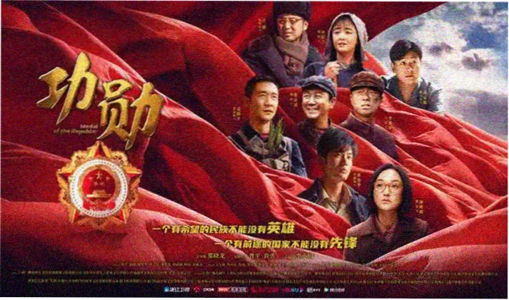 中文字幕电影 潮汐之间