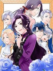 中文字幕动漫 漫画家的第七稿